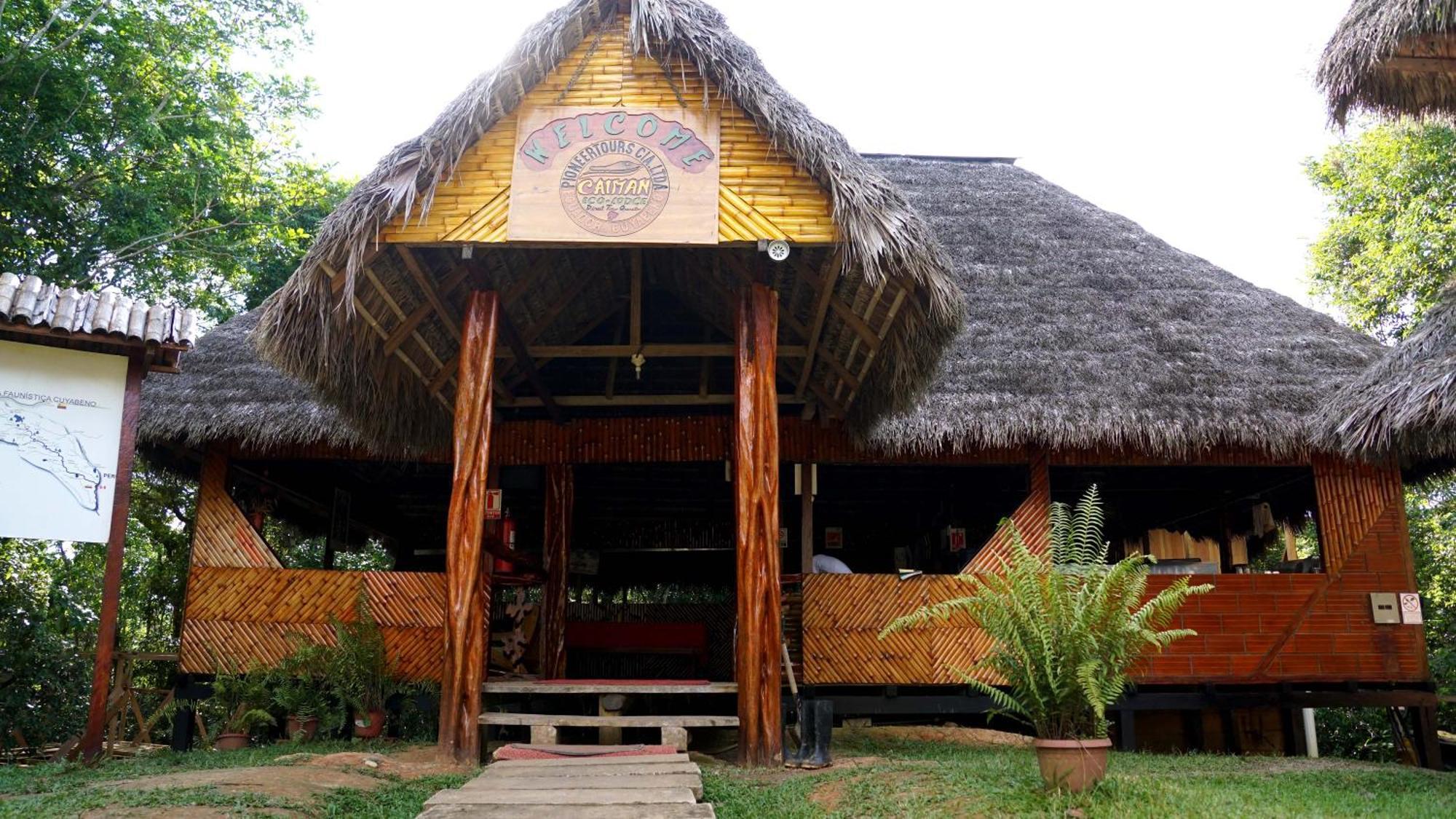 Caiman Eco Lodge Aguarico Экстерьер фото